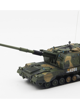 UNISTAR 1/72 05自行火炮 PLZ-05 155毫米自行榴弹炮丛林三色成品