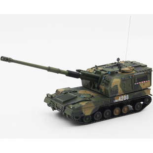UNISTAR 1/72 05自行火炮 PLZ-05 155毫米自行榴弹炮丛林三色成品