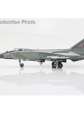 2月 HA9707 米格31战斗机 MIG-31BM