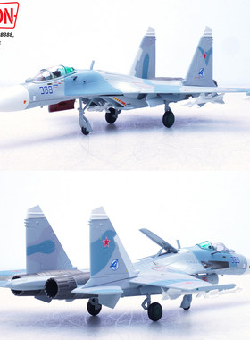 1/100苏27巴黎布尔歇1989合金