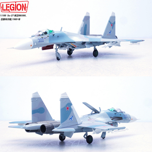LEGION 1/100 14701LC 苏27战斗机 SU27巴黎布尔歇1989 合金模型
