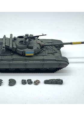 ARTISAN 乌军T-64B T64坦克 附三件防弹衣一个帆布包裹 成品模型