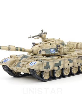 UNISTAR 1/72 中国ZTZ-59D主战坦克 59式 沙漠数码涂装完成品
