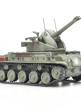 PANZERKAMPF 1/72 台M42自行高射炮陆战队 M42防空炮车 成品坦克
