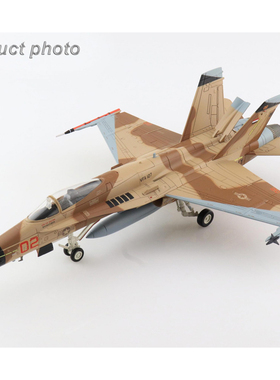 HA3565 F18战斗机 F/A-18A Hornet 