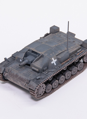 威龙 63259 三号突击炮A型 米歇尔·魏特曼 巴巴罗萨 1941年 成品