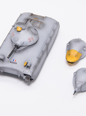 AM 法国 AMX40骑兵坦克 4级车 三个炮塔可替换 完成品模型