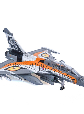 Panzerkampf 1/72 法国 阵风B 北约老虎会 合金成品模型 含支架