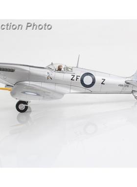 10月 HA8329 喷火战斗机Mk.VIII F/L David Glaser 第549中队1944