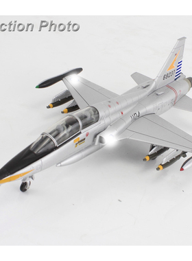 HA33002 F5战斗机 F-5B 自由战士 1104/66-9237 1960s 新模具