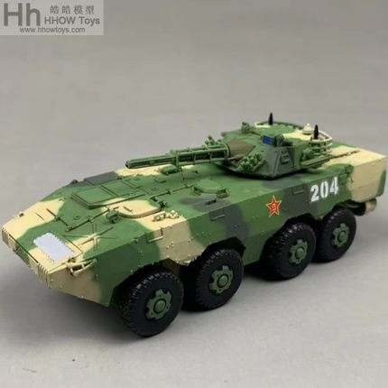 颐和 中国ZBL-09 迷彩款09式轮式步兵战车 树脂新增反光镜完成品