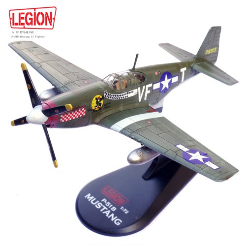 LEGIONP51战斗机王牌合金模型