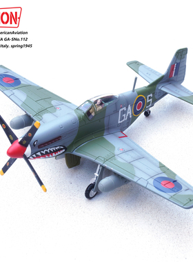 LEGION 14663LD 野马战斗机MK.IVAGA-S英国皇家空军 意大利1945春