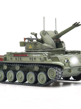 PANZERKAMPF 1/72 台M42自行高射炮绿色涂装M42防空炮车 成品坦克