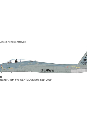 7月 HA4575 F15战斗机 F-15C