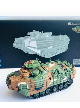威龙 63141 韩国 AAVP-7A1两栖运兵车 附增强型披挂装甲套件成品