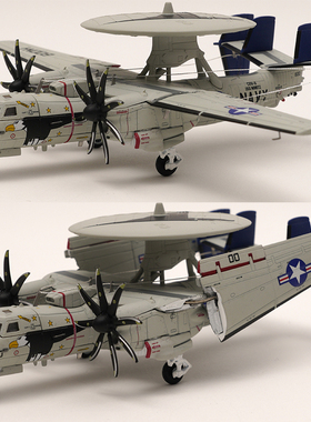 S14 1/144 E-2C预警机 E2 VAW-117 美国尼米兹航2008年 合金成品