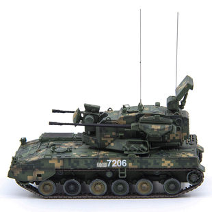 UNISTAR 中国 双35高炮 自走炮 PGZ09自行高炮 丛林数码 成品模型