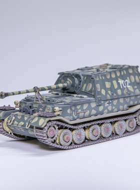 威龙63221 德国Sd.Kfz.184 费迪南反坦克歼击车库尔斯克 成品模型