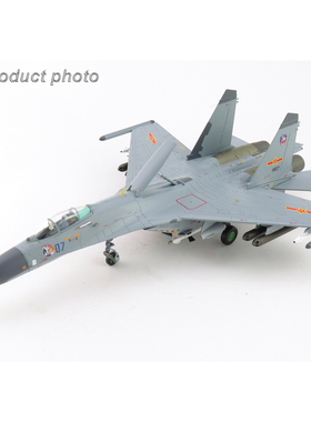 6月 HA6026 中国苏27战机 Su-27K