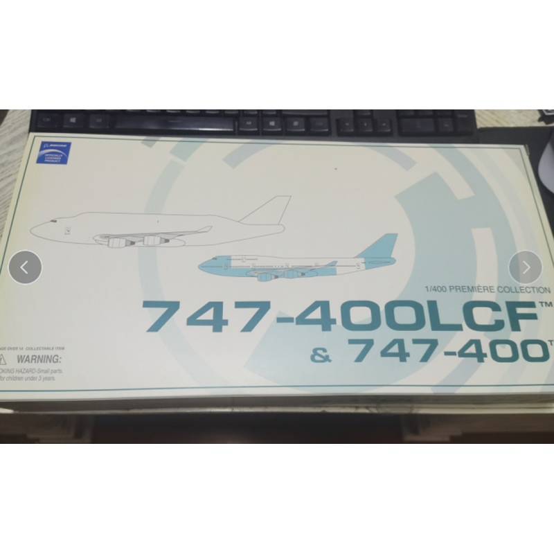 威龙双机白机头小波音疹模型摆件