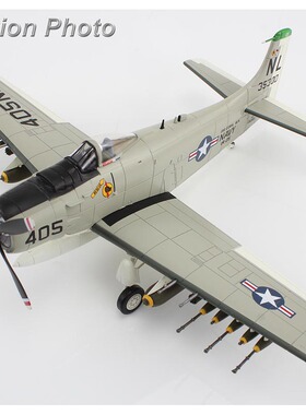 HA2920 A1攻击机 A-1H