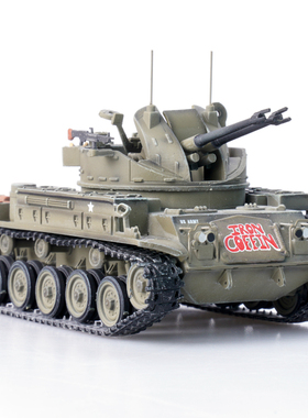 PANZERKAMPF M42防空炮车 美国陆军越战涂装IRON COFFIN 成品模型