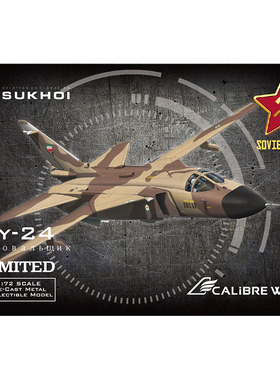 CALIBRE WINGS 伊朗空军 苏24轰炸机 SU-24MK 71st TFS 3-6835