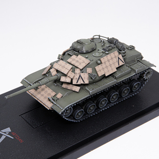 ARTISAN M60A1主战坦克 ERA反应装甲 黄绿色 附送包裹 成品模型