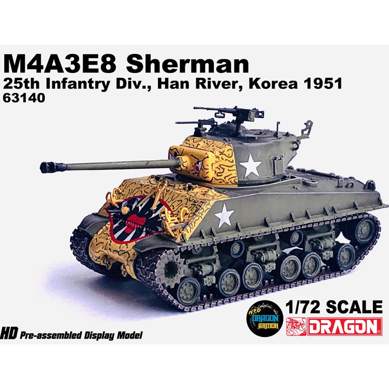 威龙 63140 美国M4A3E8 谢尔曼坦克 第25步兵师,汉江,朝鲜1951年