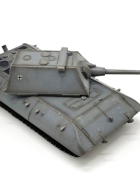 ARTISAN 1/72 E100 E-100超重型坦克世界 成品模型摆件 金属炮管