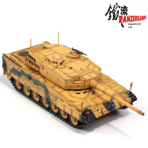 豹2A4主战坦克土耳其合金模型