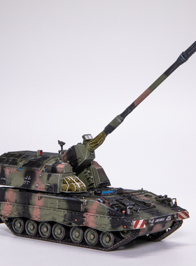 AM 德国PZH2000自行榴弹炮 北约三色 细节丰富 完成品模型摆件