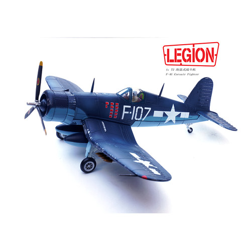 LEGIONF4U海盗战斗机合金模型
