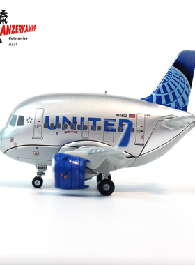 铁流 70102PJA 美国联合航空 特别版 空客A321客机 Q版 合金模型