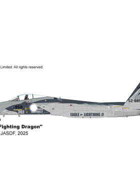 3月 HA4579 F15战斗机 F-15J 