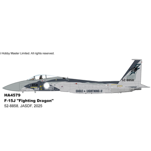 15J Fighting 3月 JASDF F15战斗机 Dragon 2025年 HA4579