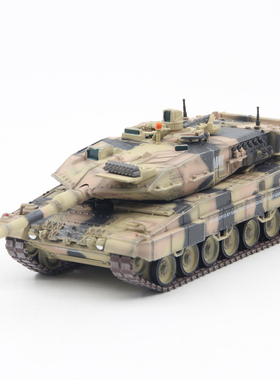 铁流 75017 1/72 德国 Leopard 豹2A7 沙色迷彩 完成品模型摆件