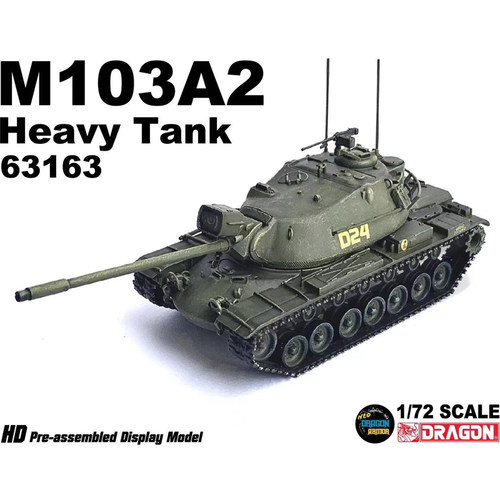 威龙美国M103A2重型坦克完成品