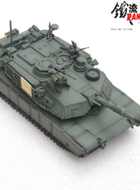 M1A2SEPv3主战坦克第3步兵师