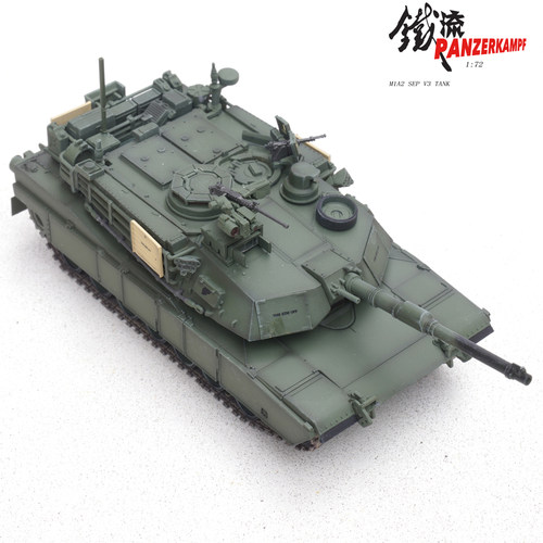 M1A2SEPv3主战坦克第3步兵师