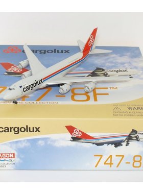 威龙 1/400 55923 BOING 波音 747-8F 卢森堡航空 客机成品模型