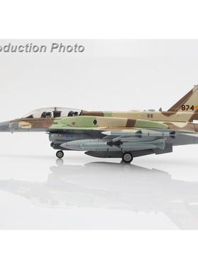 2月 HA38068 以色列F16战斗机 雄狮崛起2025年GBU39和Rampage导弹