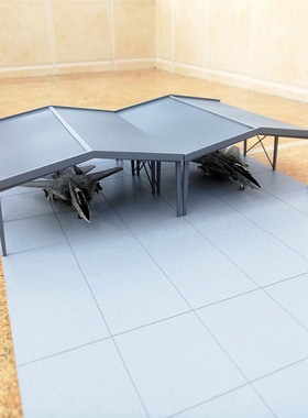 HHOWTOYS 1/200 Airfield Accessories M-0201 空军机库场景模型