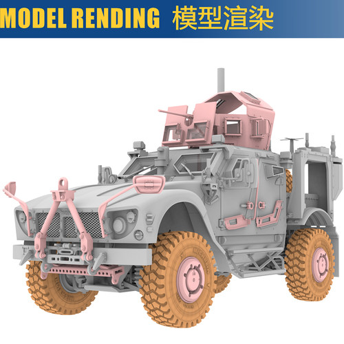 T-MODEL军事战车模型完成品摆件