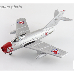 8月 HA2428 米格15战斗机 MIG15bis Red35 张积慧 中国空军1950年