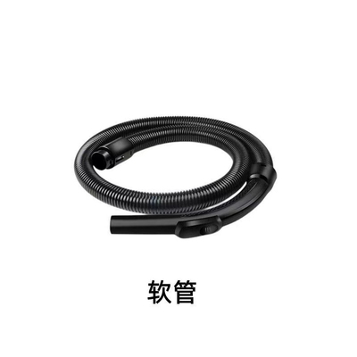适用海尔吸尘器配件3401A/1401A B C专用滤芯滤棉，软管组件