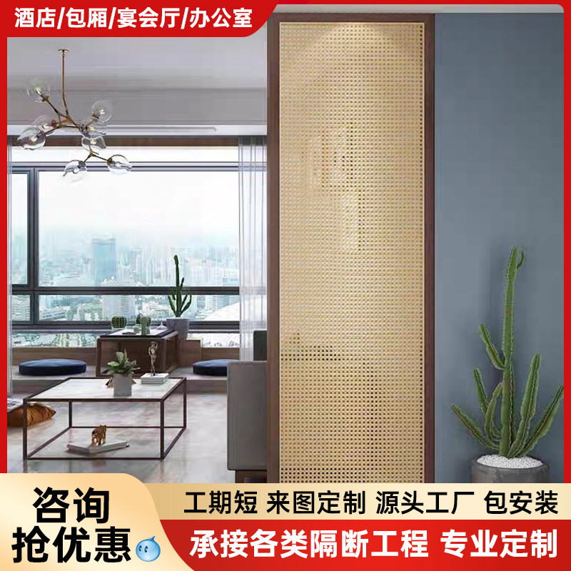 新中式实木屏风客厅入户玄关遮挡隔断家用移动折叠屏风茶室装饰