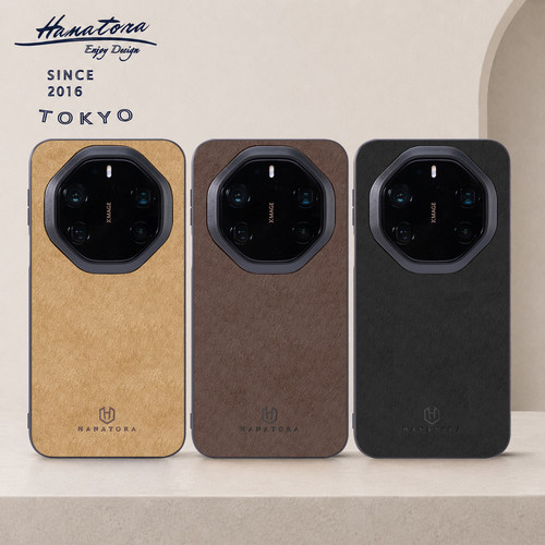 适用于华为Mate80RS手机壳新款