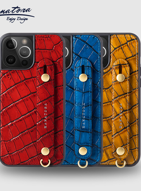 「花虎清仓链接」适用苹果16/15promax手机壳新款带挂绳手腕支架真皮男款女14plus/13全包防摔高级感高端插卡